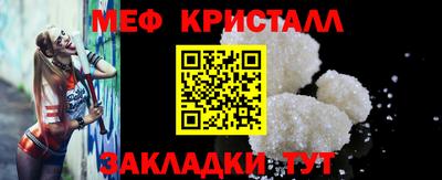 каннабис Пыть-Ях