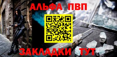 jwh Рузаевка