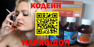 mdma Пугачёв