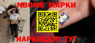 mdma Пугачёв