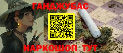трава Рязань