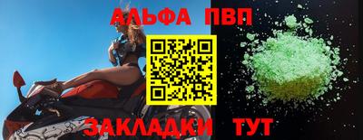 jwh Рузаевка