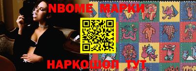 mdma Пугачёв