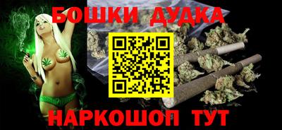 jwh Рузаевка