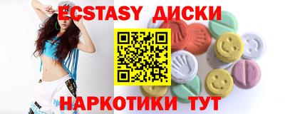 сатива Пушкино