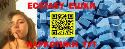 каннабис Пыть-Ях