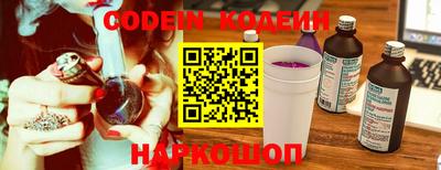 мет Рыбинск