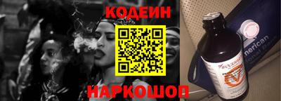 jwh Рузаевка