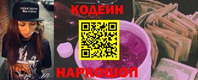 каннабис Пыть-Ях