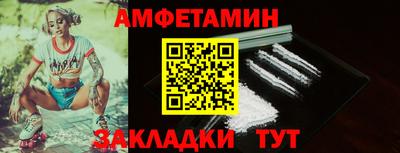 mdma Пугачёв
