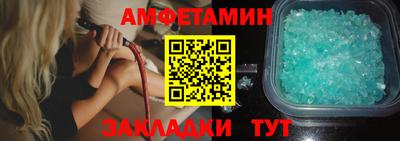 jwh Рузаевка