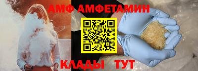 каннабис Пыть-Ях
