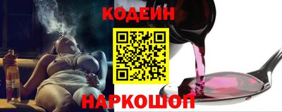 мет Рыбинск