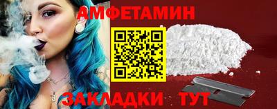 каннабис Пыть-Ях