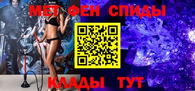 jwh Рузаевка