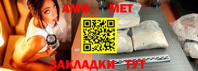 каннабис Пыть-Ях