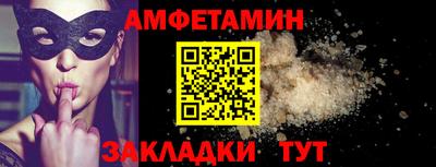 каннабис Пыть-Ях