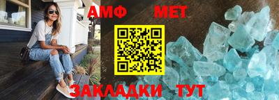 mdma Пугачёв
