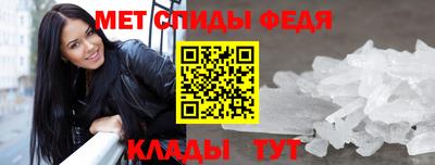 mdma Пугачёв
