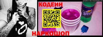сатива Пушкино