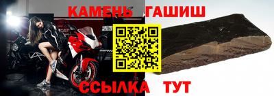 каннабис Пыть-Ях
