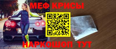 mdma Пугачёв