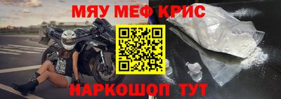 каннабис Пыть-Ях