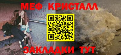 трава Рязань